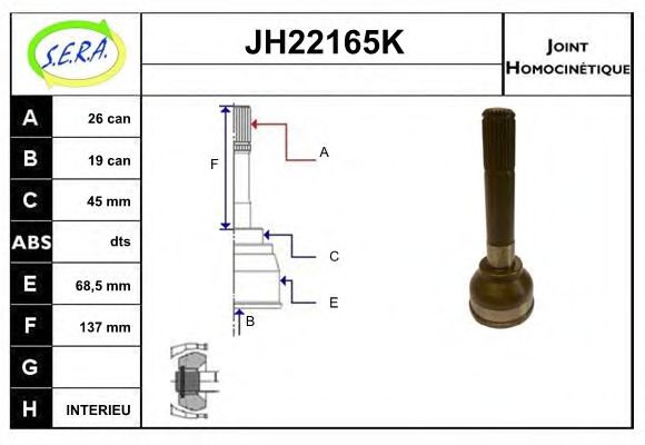 SERA JH22165K
