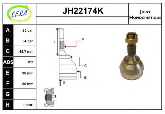 SERA JH22174K