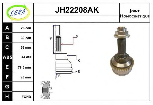 SERA JH22208AK