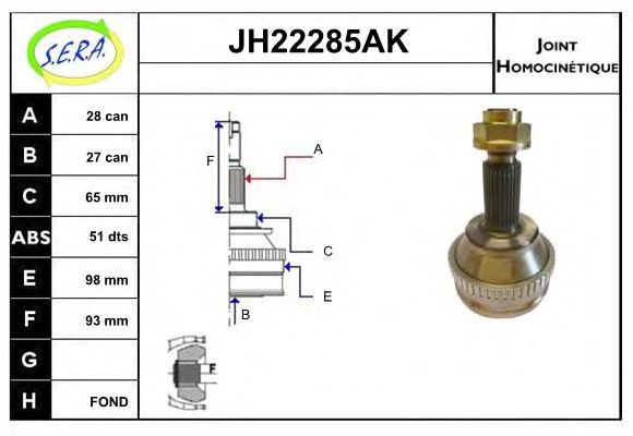 SERA JH22285AK