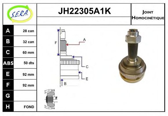 SERA JH22305A1K