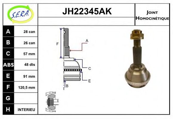 SERA JH22345AK