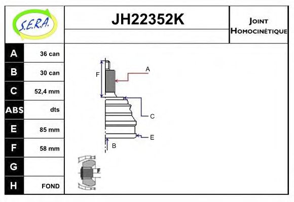 SERA JH22352K