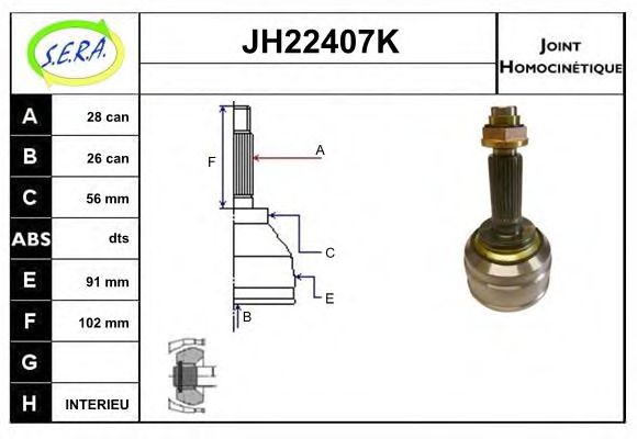 SERA JH22407K