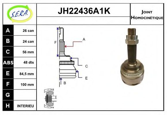 SERA JH22436A1K