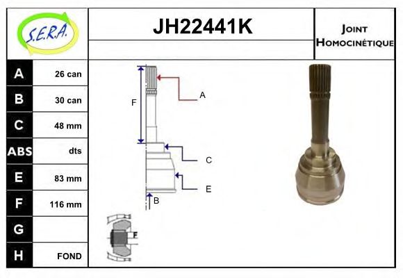 SERA JH22441K