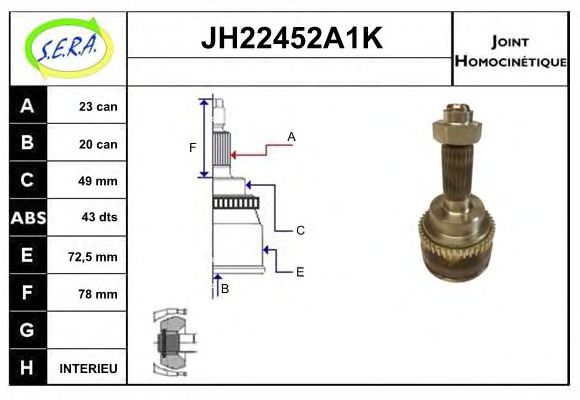 SERA JH22452A1K