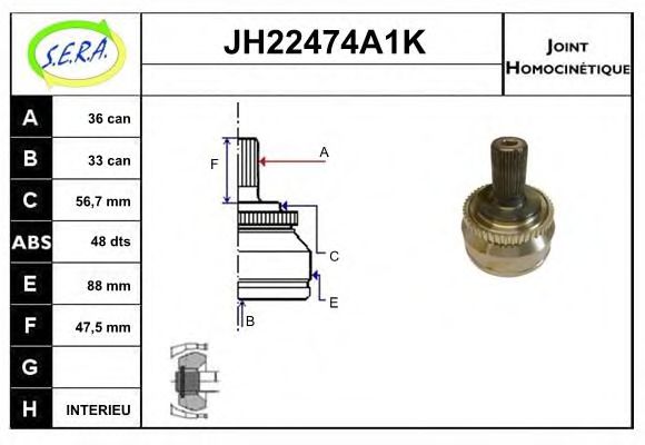 SERA JH22474A1K