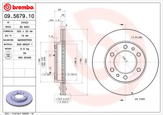 BREMBO 09.5679.10