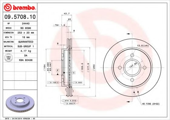 BREMBO 09.5708.10