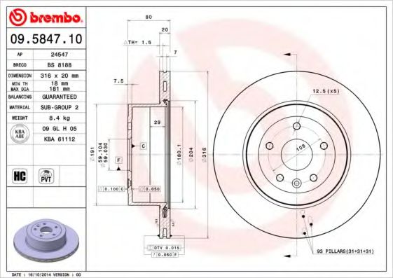 BREMBO 09.5847.10