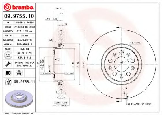 BREMBO 09.9755.10