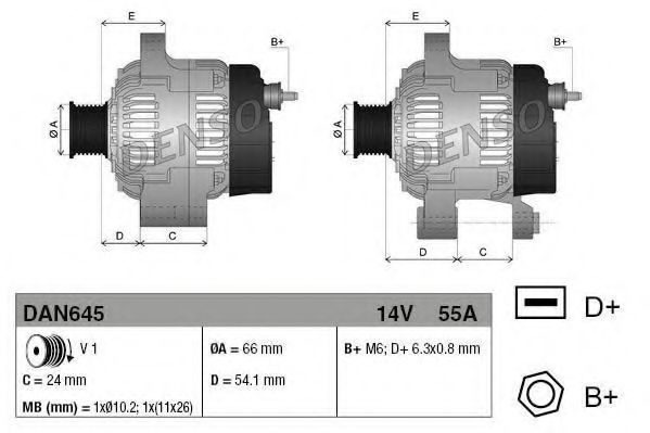 DENSO DAN645