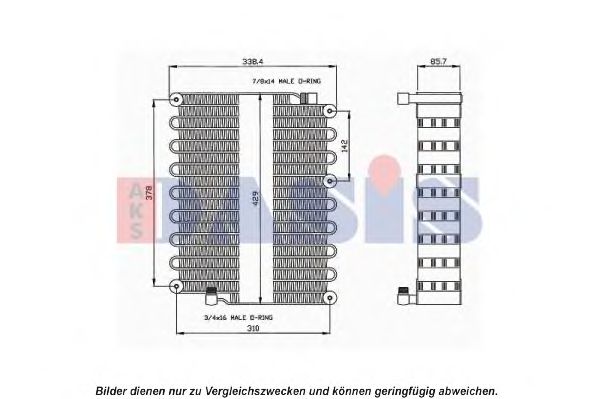 AKS DASIS 442003N